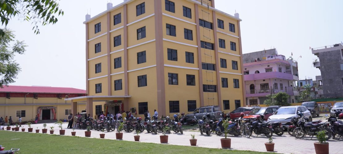 Mithila Abadh Culutral Preservation Council